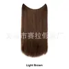 Mecha de Extensão de Cabelo em U Transfronteiriça para Mulheres, Extensão de Cabelo de Uma Peça com Fio de Pesca Grande, Mecha de Extensão de Cabelo Longo Liso Natural Invisível com Presilha