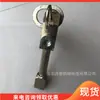 Pistola de Inyección de Fluido Minero Dz-Q2 en Stock, Pistola de Inyección de Fluido Minero Menos Sellada, Pistola de Inyección de Fluido Minero Portátil