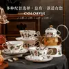 Xícara de Café Requintada de Alta Qualidade, Xícara de Chá da Tarde com Flores, Sensação de Luxo, Alto Valor Estético, Luxo Discreto, Caixa de Presente de Nicho, Cerâmica Porcelana de Osso