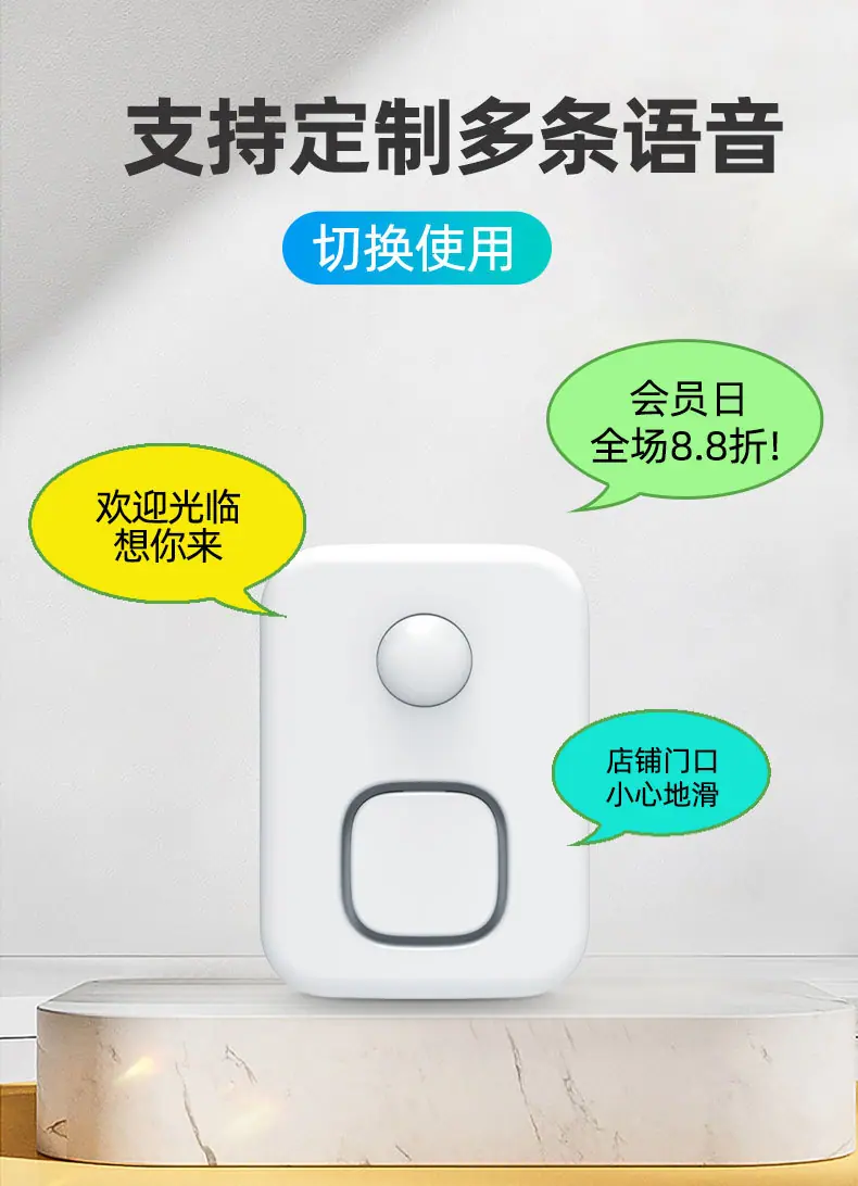 09便利店详情_05