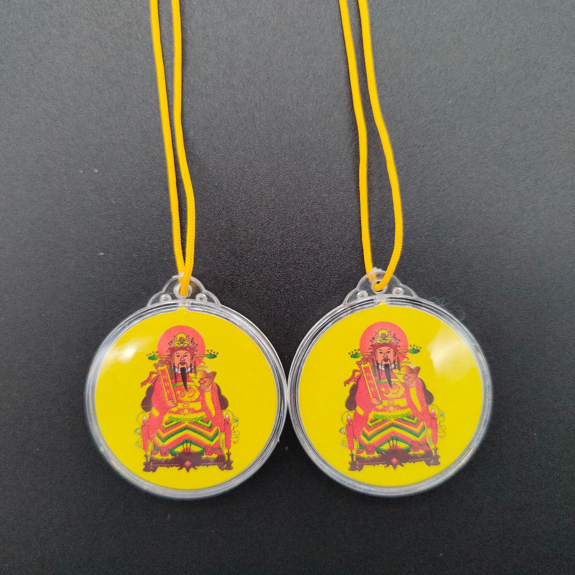 O1CN01Ks5CQc1kxY3STmSN6_!!1058