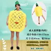 Fantasia de Performance para Dia das Crianças Adultos e Crianças Tecido Não Tecido Frutas e Vegetais Feito à Mão Ecológico Roupas de Show