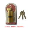 Cilindro de Cerradura Antirrobo de Cobre Completo para Puerta, Cilindro de Cerradura Universal para el Hogar, Puerta de Dormitorio, Puerta de Entrada, Cerradura de Puerta de Repuesto, Puerta de Habitación