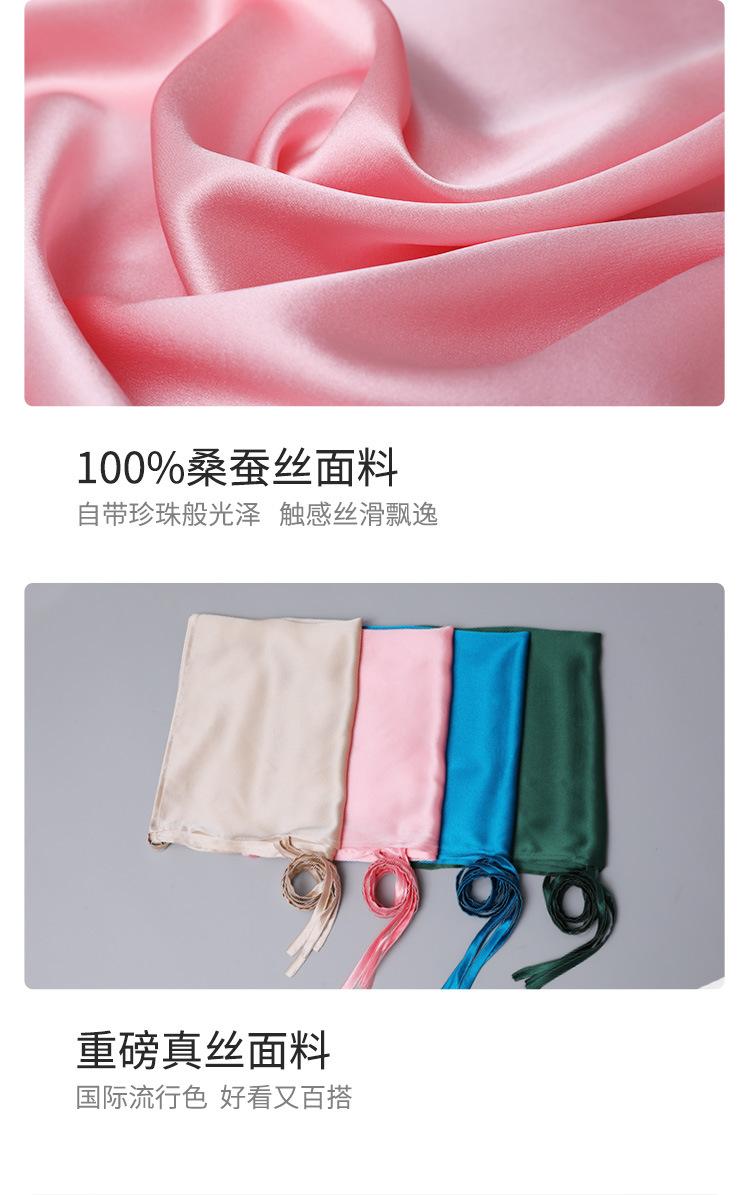 详情页_12.jpg