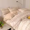 Juego de ropa de cama de cuatro piezas de algodón puro, algodón 100% lavado, ropa de cama a cuadros simple para dormitorio de estudiante, juego de tres piezas de sábana y funda de edredón 4
