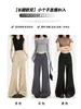 Pantalones Acampanados Casuales de Traje Negro con Cuello en V para Mujer 2026 Primavera Nuevos de Cintura Baja Ajustados Finos de Estilo Americano Largos Acampanados