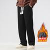 3012 talla extra para hombre otoño nuevo pantalones ultra largos tipo mopa moda masculina sueltos Joker pantalones casuales