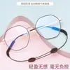 Correa para Gafas para Evitar que se Caigan, Correa Deportiva Antideslizante, Cadena Antideslizante para Niños, Antideslizante para Patillas de Gafas, No se Caerán Mientras Practican Deportes