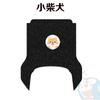 No.9 Nzmix Alfombrilla para Pies de Vehículo Eléctrico No.9 Funda para Asiento de Coche de Batería Alfombrilla con Anillo de Alambre Alfombrilla Impermeable Antideslizante Resistente al Desgaste Juego