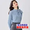 Camisa de mujer, nuevo diseño primavera/otoño 2026, camisa de gasa de manga larga, top profesional de corte holgado
