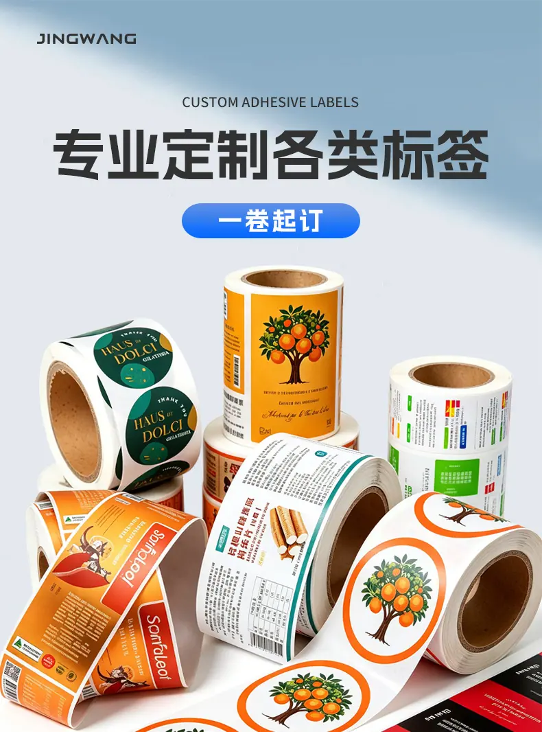 一件起订_06.jpg