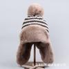 Gorro de Invierno para Exterior a Prueba de Frío para Ciclismo Combinable Cálido con Pompon de Pelo Gorro de Lana Grueso con Protección para las Orejas Rayado Cortavientos Tipo Lei Feng para Mujer