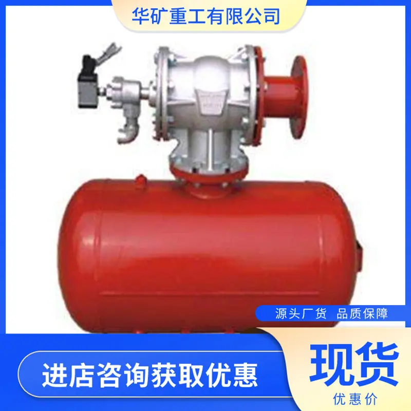 QQ截图20210827143040.jpg