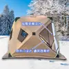 Fabricante Original Pesca en Hielo al Aire Libre Espacio Amplio Tienda de Invierno Camping Engrosada Resistente al Viento Puerta Doble Cálida Tienda de Pesca en Hielo