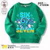 Nova Roupa Periférico de Jogo Steal a Brainrot Nº 67 Camiseta de Gola Redonda com Forro de Lã para Crianças Camiseta Básica Tendência