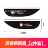 Escudo de Lluvia para Espejo Retrovisor de Coche, Cubierta de Lluvia, Protector de Lluvia de Silicona para Espejo Retrovisor, Tipo Universal