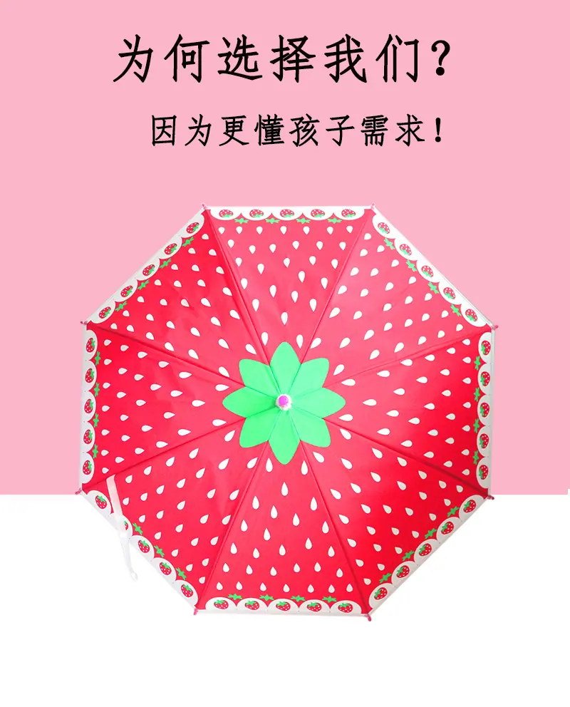 未标题-3