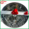 Agitador de Miel Modelo de Exportación Beewang Agitador de Miel de 4 Marcos, Agitador de Miel Manual de Acero Inoxidable de Cuatro Marcos, Acero Inoxidable 304