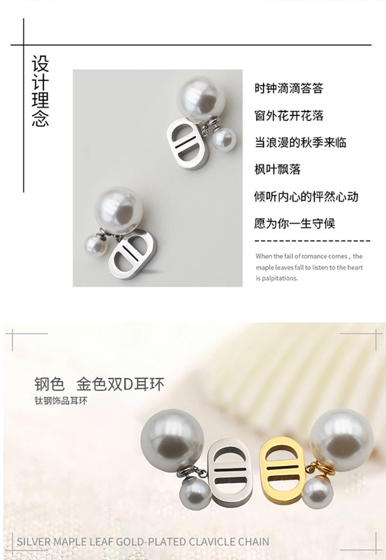 双D耳环_02.jpg