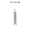 Frasco PET de ombro reto 100ml frasco spray hidratante Frasco vazio para dividir Tônico Loção Loção para Cuidados com a Pele fabricantes em estoque
