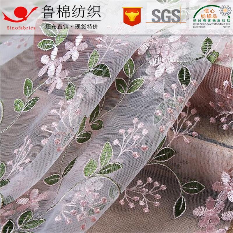 蕾丝绣花数码印花.jpg