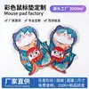 Alfombrilla de Ratón para Anime Engrosada Extra Grande Personalizada para Oficina Gaming Caucho Natural Antideslizante