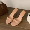 Sapatos de Salto Alto Vermelhos, Novo Estilo, Bico Redondo, Bico Aberto, Salto Fino, Chinelos de Uma Tira, Modernos e Versáteis, Valorizam o Tom de Pele, Chinelos Vermelhos