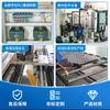 Máquina de producción automática de espuma de poliuretano con aislamiento de aluminio en relieve de Jiangsu, fabricantes de equipos de línea de producción de espuma de alta presión.