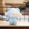 Colgante de peluche Boda Lanzar Muñeca Muñeca niños Muñeca Niña adornos para bolso máquina de muñecas llavero