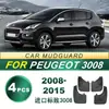 Adecuado para 08-15 Peugeot 3008 Importado Guardabarros de Neumático de Coche Anti-Salpicaduras Guardabarros de Goma Blanda Modificación