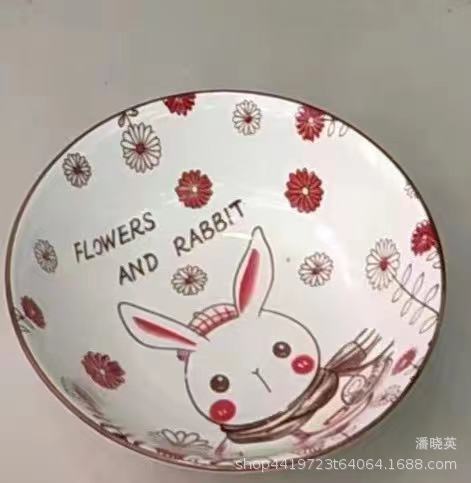 96163ea66d5576e4888b749bd6bea6