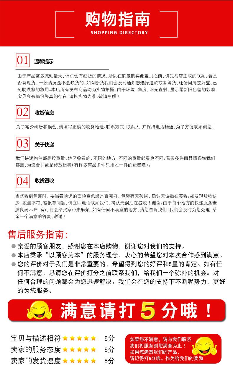 背胶魔术贴_13.jpg