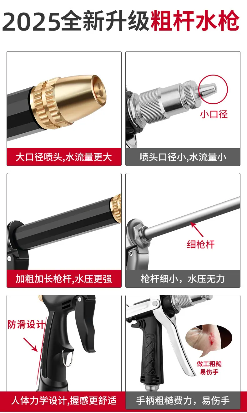 微信图片_20250806083426
