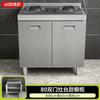 Armários de Cozinha Integrados 304 Todo Aço Inoxidável Fogão Simples Armário de Armazenamento Integrado Apartamento Pequeno Residencial