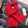 Estilo coreano lã pura malha lã cor sólida cachecol feminino inverno engrossado quente all-match alto nível à prova de frio pescoço moda