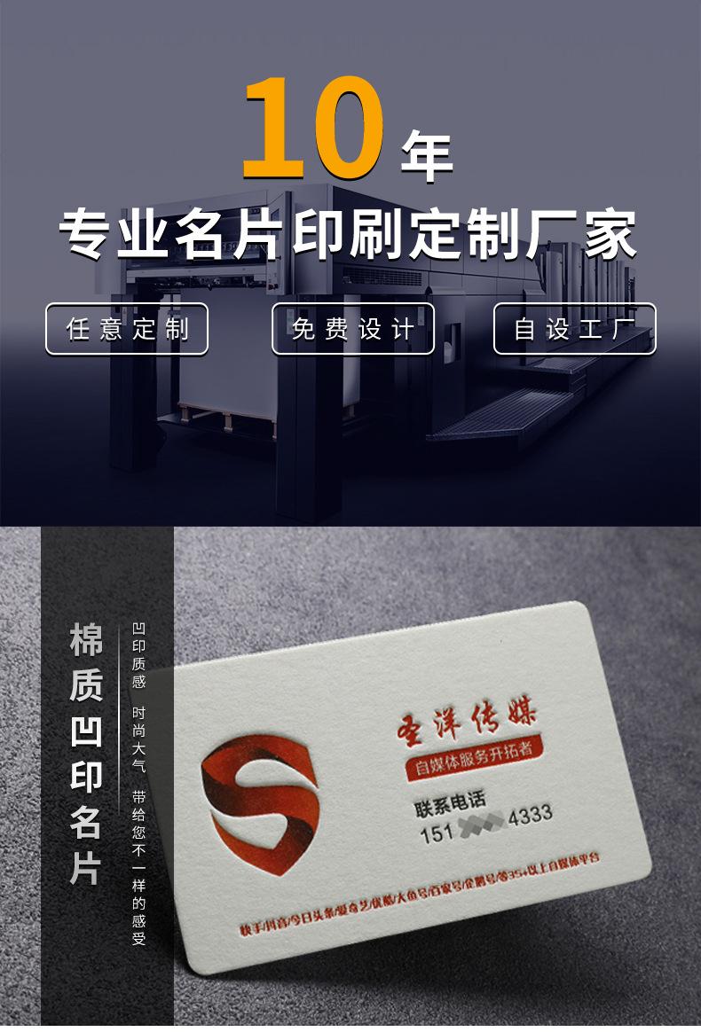 详情图片_01.jpg