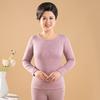 Conjunto de Ropa Interior Térmica para Mujer, Suéter Base Calefactora Derong, Ropa Interior Cálida para Mamá, Ropa Interior Térmica Derong para Personas de Mediana Edad y Mayores