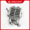 Resfriador EGR Foton Cummins 5309068 5365982 5309070