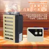 Fogão Pequeno para Sauna Residencial com Controle Interno e Externo, Fogão a Vapor para Suor, Sala de Sauna, Sala de Vapor para Suor, Fogão a Vapor Seco, Fogão de Aço Inoxidável para Sauna Comercial
