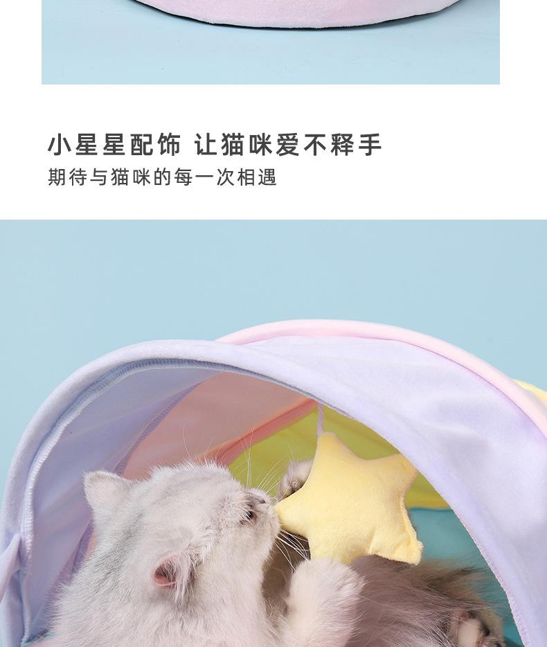 彩虹款婴儿床_08.jpg