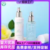 Frasco Plástico para Animais de Estimação à Prova de Luz para Loção 80/100/120/150ml Frasco para Óleo de Massagem Essência Frasco Spray