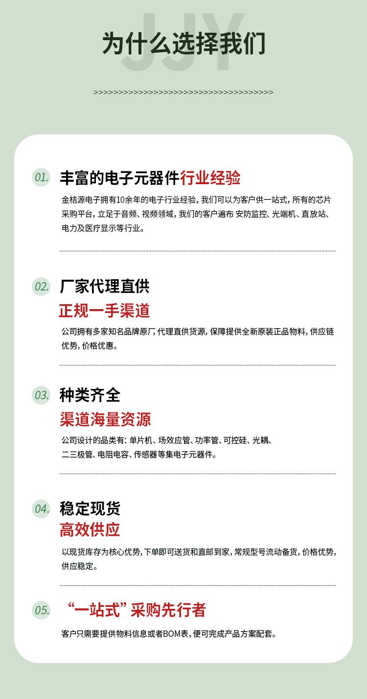 金桔源1_06.jpg