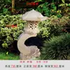 Altavoz de Audio para Césped de Presión Constante para Exteriores, Set de Altavoces de Alta Potencia, Altavoz para Césped de Comunidad en Jardín con Imitación de Piedra para Patio