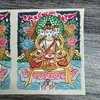 Thangka Pintado a Mano en Xizang y Nepal, Presentando las Ocho Deidades Guardianas del Zodiaco, Buda Vairocana, Tarjeta 4x5