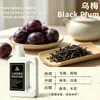 Líquido de Recarga para Aromaterapia Aroma a Té Grado Hotelario Aroma sin Llama Aceite Esencial Líquido de Recarga Fragancia para Dormitorio Desodorante para el Hogar