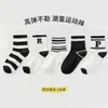 Calcetines para niños otoño e invierno Nuevos calcetines para niños y niñas rosa melodía modernos lindos calcetines para bebé calcetines para niños calcetines de longitud media
