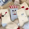 Calcetines de Peluche de Dibujos Animados para Mujer de Media Pantorrilla Otoño e Invierno Forro Polar Cálidos Lindos Lazo Lana Australiana Calcetines de Piso para Dormir de Invierno