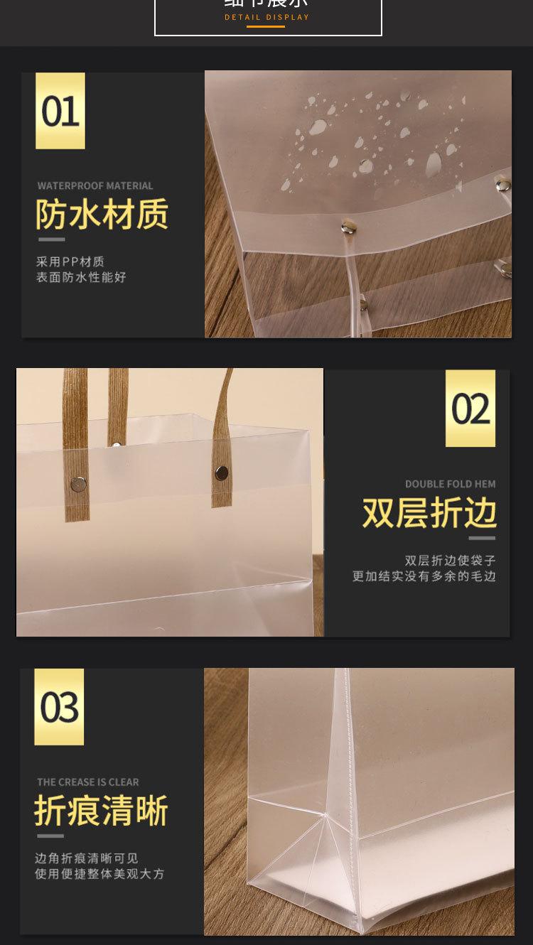 链接4磨砂手提袋_05.jpg