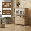 Gabinete de revista de estilo madera con puerta abatible, Estante de almacenamiento estilo japonés, Librero, Gabinete con cajones, Gabinete lateral para sala de estar, Almacenamiento para entrada, Gabinete de almacenamiento nórdico