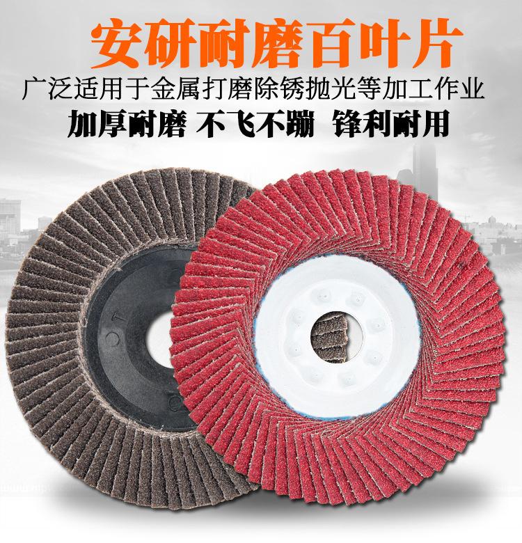 详情4.jpg